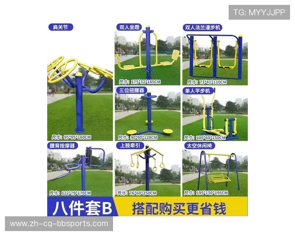 锻炼的健身器材种类及科学训练方法介绍